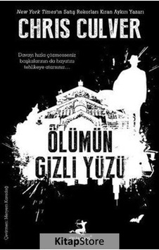 Kitapstore Ölümün Gizli Yüzü / Chris Culver Kitapstore Ölümün Gizli Yüzü / Chris Culver
