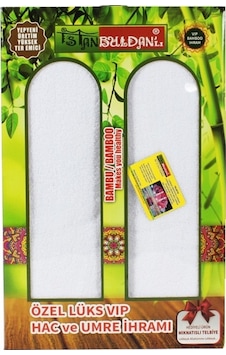 Ihram Bambu (398037605) Çok Renkli Ihram Bambu (398037605) Çok Renkli