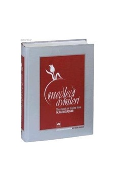 Mevlevi Ayinleri The Music of Divine Love - M. Fatih Salgar - Ötüken Neşriyat