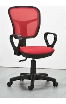 Clk-06 Fileli Bilgisayar Clk Ofis Çalışma Sandalyesi Koltuğu Kırmızı Clk-06 Fileli Bilgisayar Clk Ofis Çalışma Sandalyesi Koltuğu Kırmızı