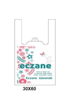 Eczane Poşeti Atlet Boy 30x60