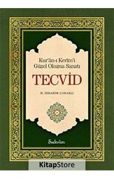 Tecvid