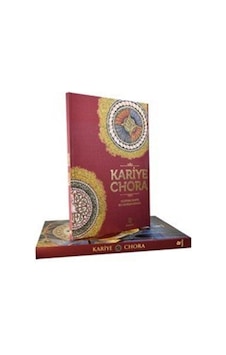 Kariye - Chora Bez Cilt / Kolektif Kariye - Chora Bez Cilt / Kolektif