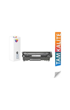 Plusprint Hp Laserjet 3055 Yazıcı Uyumlu 12a Toner Plusprint Hp Laserjet 3055 Yazıcı Uyumlu 12a Toner