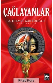 Çağlayanlar - Ahmet Hikmet Müftüoğlu N11.3384 Çağlayanlar - Ahmet Hikmet Müftüoğlu N11.3384