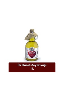 Ilk Hasat Soğuk Sıkım Zeytinyağı 1 Lt Gallone Cam Şişe Diğer