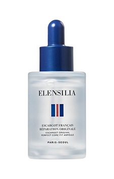 Elensilia 8 Çeşit Hyalüronik Asit İçeren ve Nemlendirici Serum 30 ML