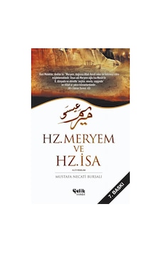 Hz. Meryem Ve Hz. Isa Hz. Meryem Ve Hz. Isa