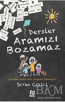 Dersler Aramızı Bozamaz - Şeyma Çekici - Nesil Dersler Aramızı Bozamaz - Şeyma Çekici - Nesil