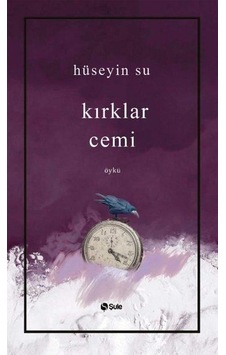 Kırklar Cemi - Rzır-677809 Kırklar Cemi - Rzır-677809