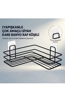 Pratik Siyah Kare Banyo Rafı 1 Adet Köşeli 000 Açık Krem Pratik Siyah Kare Banyo Rafı 1 Adet Köşeli 000 Açık Krem