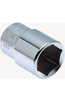 Altı Köşe Lokma Anahtar - 1/4" Krom Kaplı, 5.5 Mm Altı Köşe Lokma Anahtar - 1/4" Krom Kaplı, 5.5 Mm