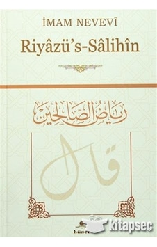 Riyazüs Salihin Arapça Metinli Şamua Ciltli - İmam Nevevi - Hüner