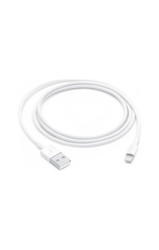 1 Adet Şarj Kablosu Çift Taraflı Usb-a To Lightning 1 Metre