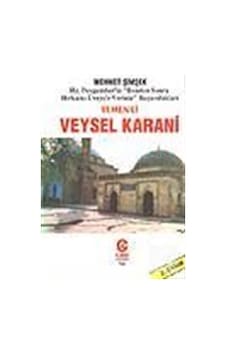 Yemen'li Veysel Karani Hz. Peygamber'in Benden Sonra Hırkamı Üveys'e Veriniz Buyurdukları - Can Yayınları (Ali Adil Atalay) Yemen'li Veysel Karani Hz. Peygamber'in Benden Sonra Hırkamı Üveys'e Veriniz Buyurdukları - Can Yayınları (Ali Adil Atalay)