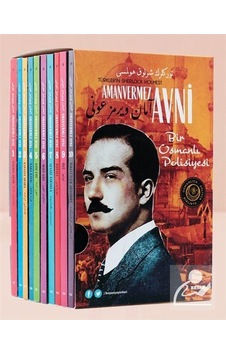 Mercankitap- Amanvermez Avni Kutulu Takım 10 Kitap / Ebu'S Süreyya Sami Mercankitap- Amanvermez Avni Kutulu Takım 10 Kitap / Ebu'S Süreyya Sami