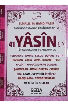 41 Yasin Çanta Boy Pembe Renkli Kod (188)