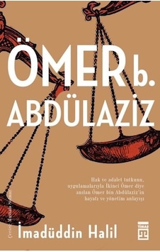 Ömer Bin  Abdülaziz -