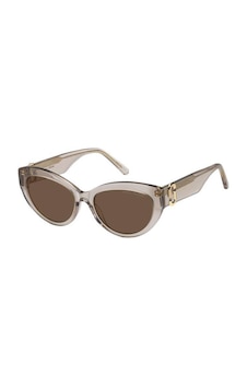 Marc Jacobs Marc 883/s - Fwm5470 - 26c - 54 Kadın Güneş Gözlüğü 197737244019 Bej Marc Jacobs Marc 883/s - Fwm5470 - 26c - 54 Kadın Güneş Gözlüğü 197737244019 Bej