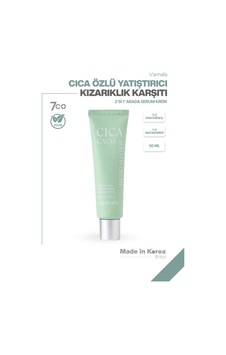 Cica Calm Nemlendirici Panthenol + Centella Asiatica Yatıştırıcı Krem
