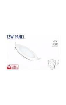 Lampist 12w Sıva Altı Slim Panel Led 6500k Beyaz Kasa Lampist 12w Sıva Altı Slim Panel Led 6500k Beyaz Kasa
