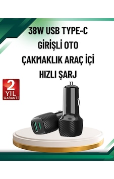 Northcity 38w Usb & Type-c Çakmaklık Şarj Adaptörü - 3a Güç Kapasiteli Hızlı Ve Güvenli Araç Şarjı Northcity 38w Usb & Type-c Çakmaklık Şarj Adaptörü - 3a Güç Kapasiteli Hızlı Ve Güvenli Araç Şarjı