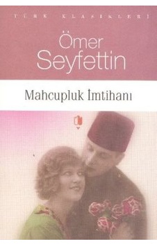 Mahcupluk İmtihanı Mahcupluk İmtihanı