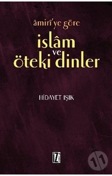 İslam ve Öteki Dinler  - Hidayet Işık  - İz Yayıncılık