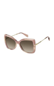 Marc Jacobs Marc 881/s - Map56ha - 26c - 56 Kadın Güneş Gözlüğü 197737243982 Açık Pembe Marc Jacobs Marc 881/s - Map56ha - 26c - 56 Kadın Güneş Gözlüğü 197737243982 Açık Pembe