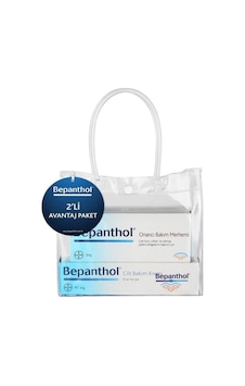 Bepanthol Onarıcı Bakım Merhemi 50 G + Cilt Bakım Kremi 30 G Bepanthol Onarıcı Bakım Merhemi 50 G + Cilt Bakım Kremi 30 G