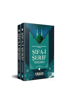 Şifa-i Şerif Tercümesi (2 Cilt Takım) / Kadi İyaz el Endulusi 9786055719869 Şifa-i Şerif Tercümesi (2 Cilt Takım) / Kadi İyaz el Endulusi 9786055719869