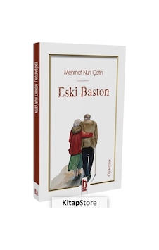 Eski Baston - Mehmet Nuri Çelik - Billur Eski Baston - Mehmet Nuri Çelik - Billur