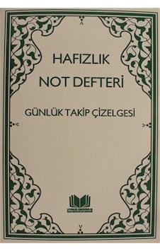 Hafızlık Not Defteri Günlük Takip Çizelgesi Hafızlık Not Defteri Günlük Takip Çizelgesi
