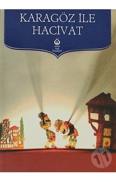 Karagöz  ile Hacivat