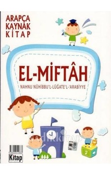 El- Miftah Arapça Kaynak Kitap - Kitap Dünyası Yayınları