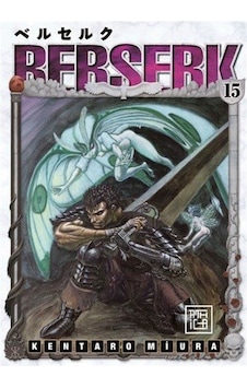 Berserk 15 / Kentaro Miura Berserk 15 / Kentaro Miura