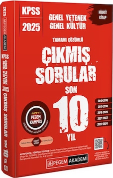 2025 Kpss Genel Yetenek Genel Kültür Tamamı Çözümlü Çıkmış Sorular Son 10 Yıl 2025 Kpss Genel Yetenek Genel Kültür Tamamı Çözümlü Çıkmış Sorular Son 10 Yıl