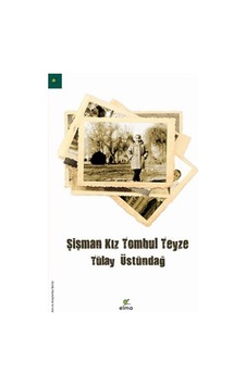Tombul Teyze Ve Şişman Kız: Hayat Üzerine Mizahi Bir Bakış Tombul Teyze Ve Şişman Kız: Hayat Üzerine Mizahi Bir Bakış