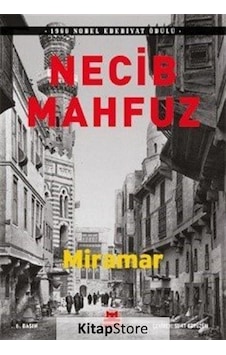 Kitapstore Miramar / Necib Mahfuz Kitapstore Miramar / Necib Mahfuz