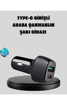 Pd Destekli 38w Araç Şarj Başlığı Type-c + Usb Çift Çıkış Hızlı Şarj - Lisinya