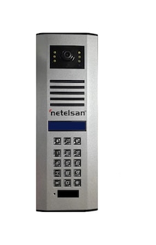 Netelsan Xsmall Kart Geçişli Zil Paneli Netelsan Xsmall Kart Geçişli Zil Paneli