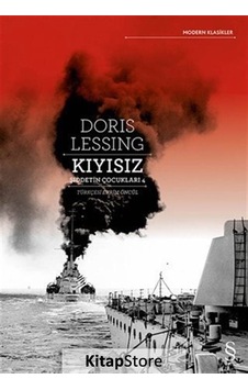 Kitapstore Kıyısız / Doris Lessing Kitapstore Kıyısız / Doris Lessing