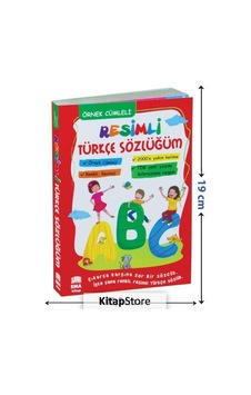 Renkli Resimli Türkçe Sözlüğüm Tdk Uyumlu (Örnek Cümleli) / Ko. Renkli Resimli Türkçe Sözlüğüm Tdk Uyumlu (Örnek Cümleli) / Ko.
