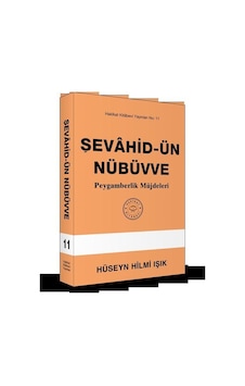 Şevahid-ün Nübüvve / Hüseyin Hilmi Işık