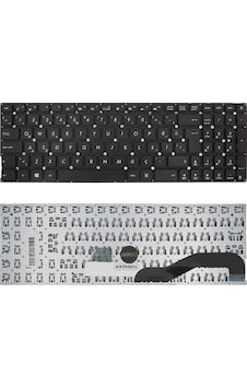 Asus Uyumlu X540, X540l, X540la, X540lj, X540n, X540na, X540s, X540sa Klavye Tr Siyah