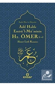 Adil Halife Emirü'l-Mü'minin Hz. Ömer (r.a.) / Prof. Dr. Ahmet... 9786055623616 Adil Halife Emirü'l-Mü'minin Hz. Ömer (r.a.) / Prof. Dr. Ahmet... 9786055623616