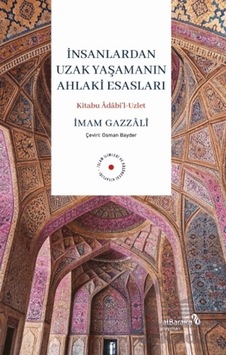 İnsanlardan Uzak Yaşamanın Ahlaki Esasları Albaraka Yayınları İnsanlardan Uzak Yaşamanın Ahlaki Esasları Albaraka Yayınları