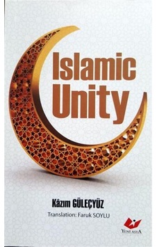 Islamic Unity 6962 / Kazım Güleçyüz Islamic Unity 6962 / Kazım Güleçyüz