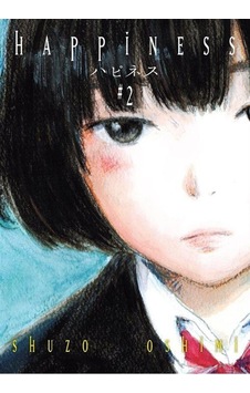 Happiness Cilt 2 / Shuzo Oshimi