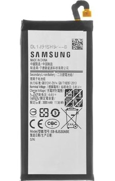 Samsung Galaxy Uyumlu J5 Pro Batarya Eb Bj530abe Samsung Galaxy Uyumlu J5 Pro Batarya Eb Bj530abe